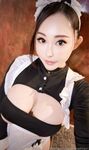 Minami Airi Onlyfans pictures